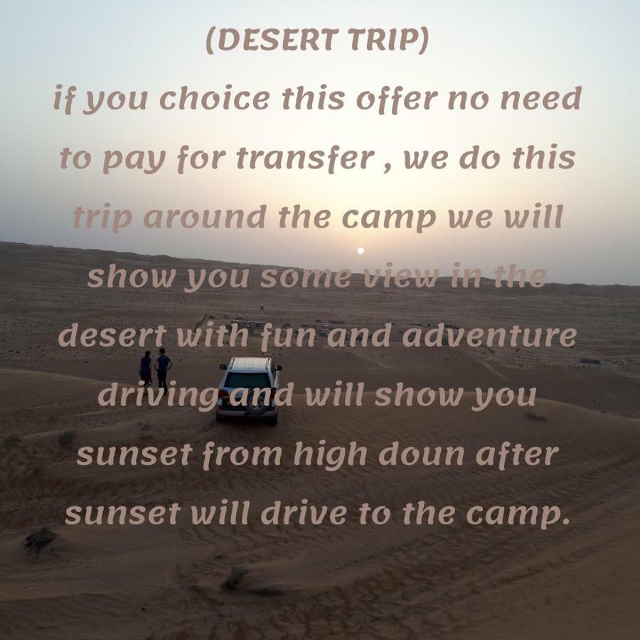 Desert Wonders Camp Ḩawīyah 외부 사진